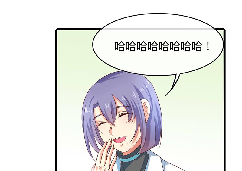 第50话17