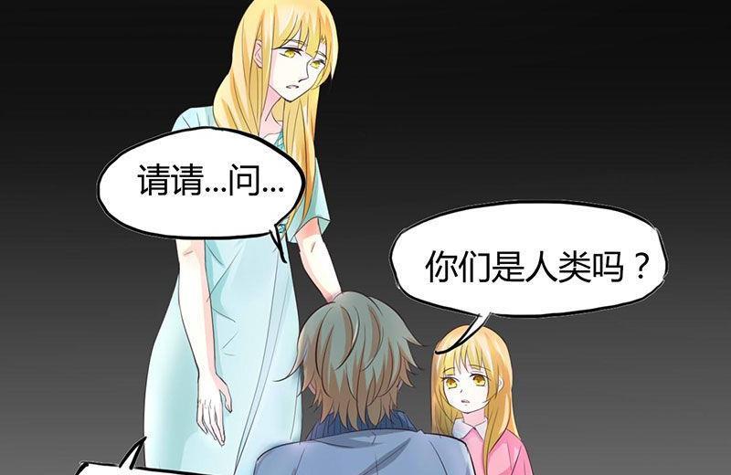 第30话22