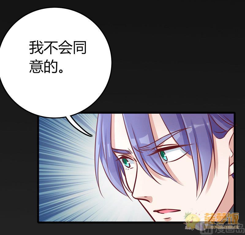 第65话12