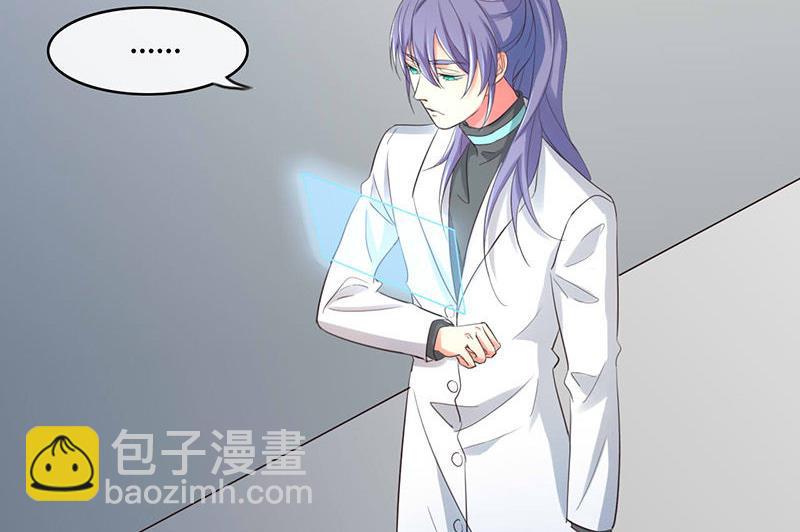 第45话7