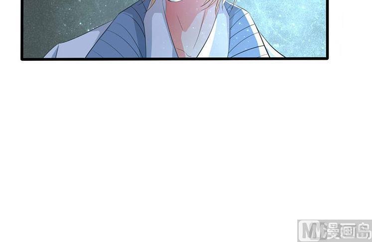 第33话13