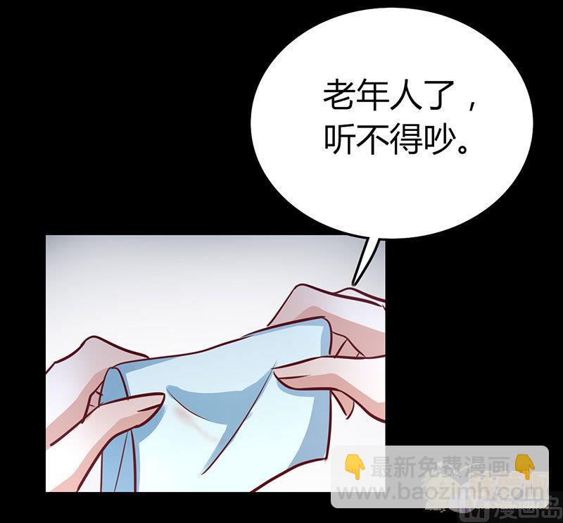 第62话29