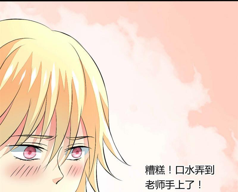 第15话41