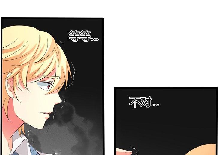 第30话16