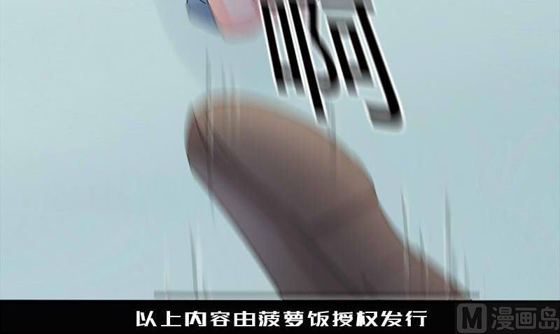 第28话34