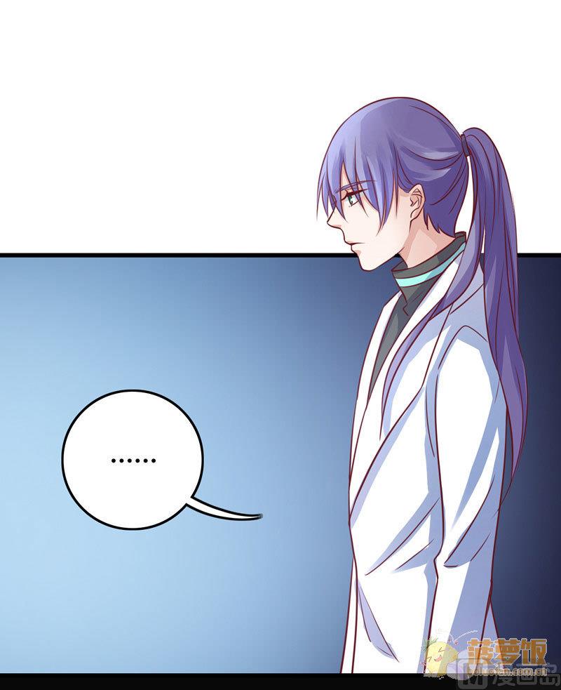 第65话9