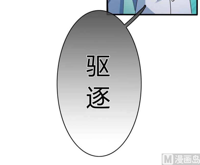 第28话18