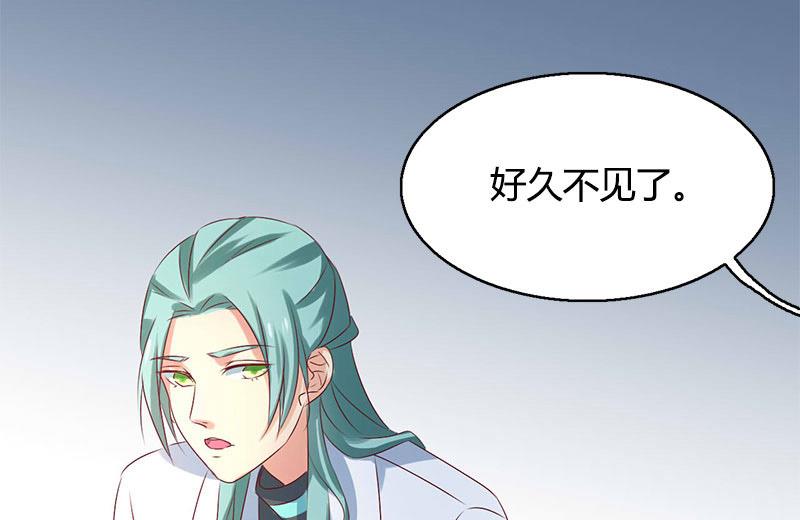 第51话31