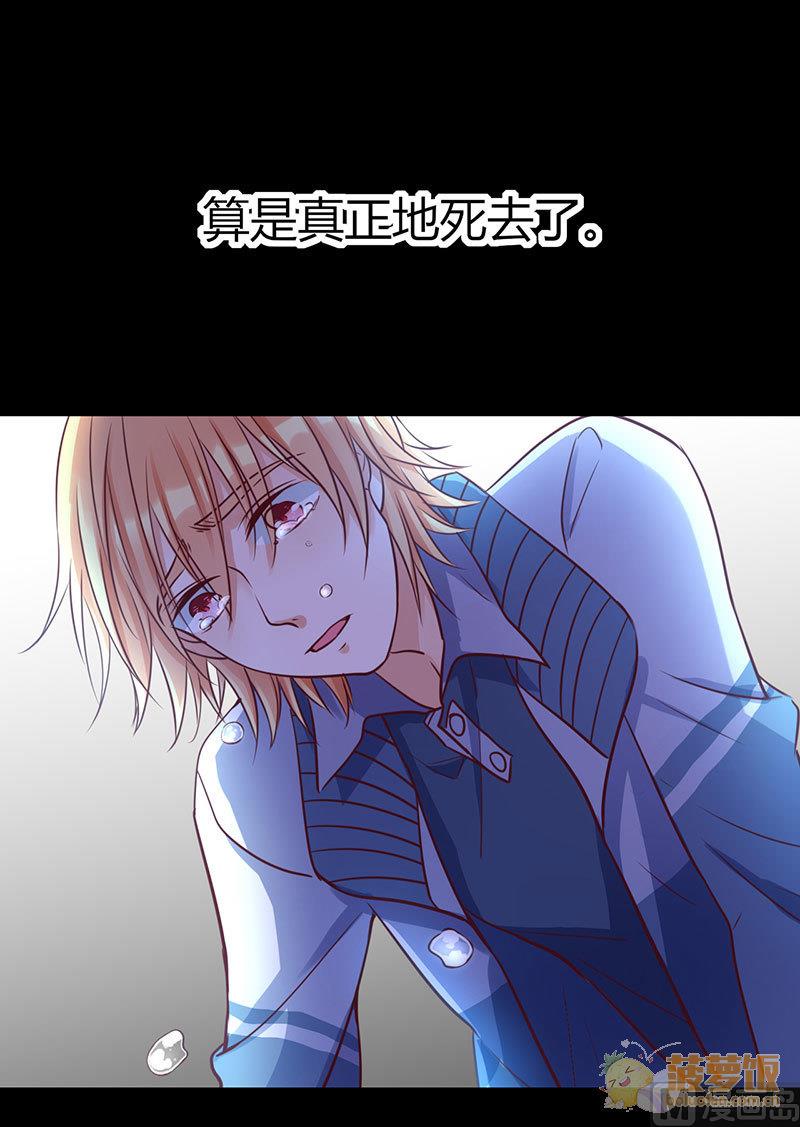 第67话1