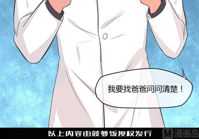 第6话35