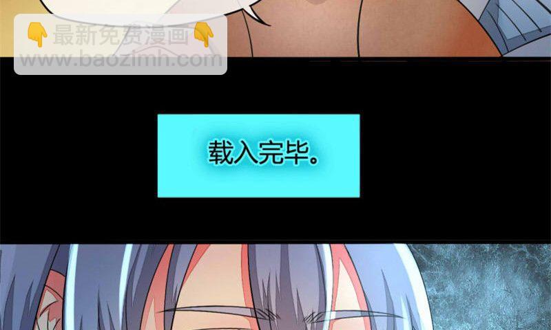 第8话15