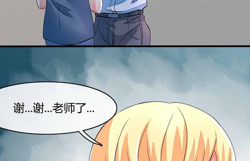 第19话5
