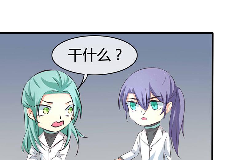 第36话19
