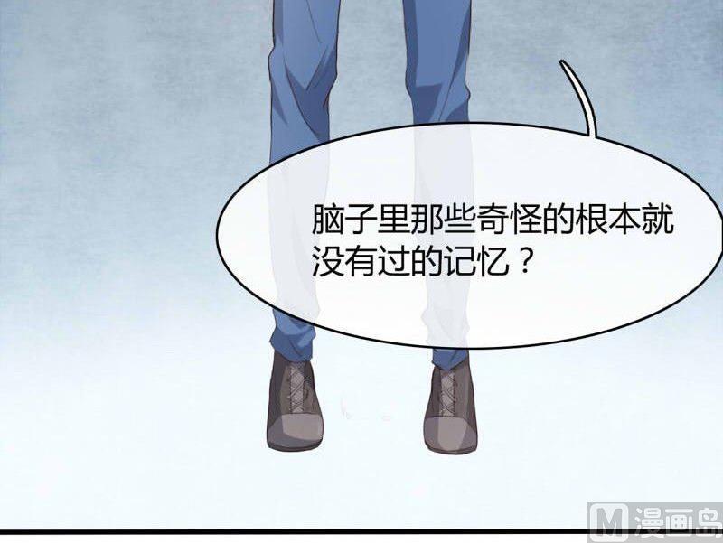 第28话9