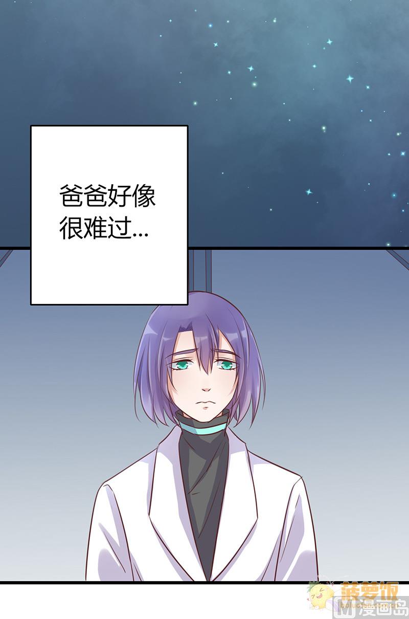 第58话28