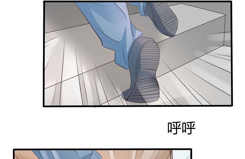 第30话28