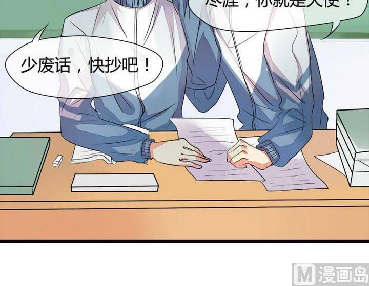 第4话9