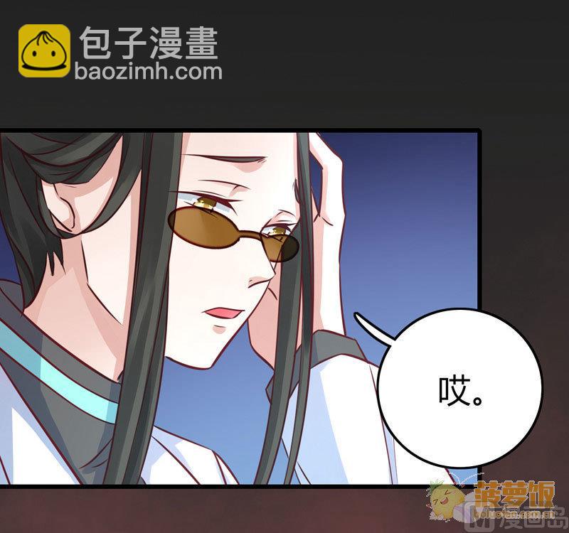 第65话13