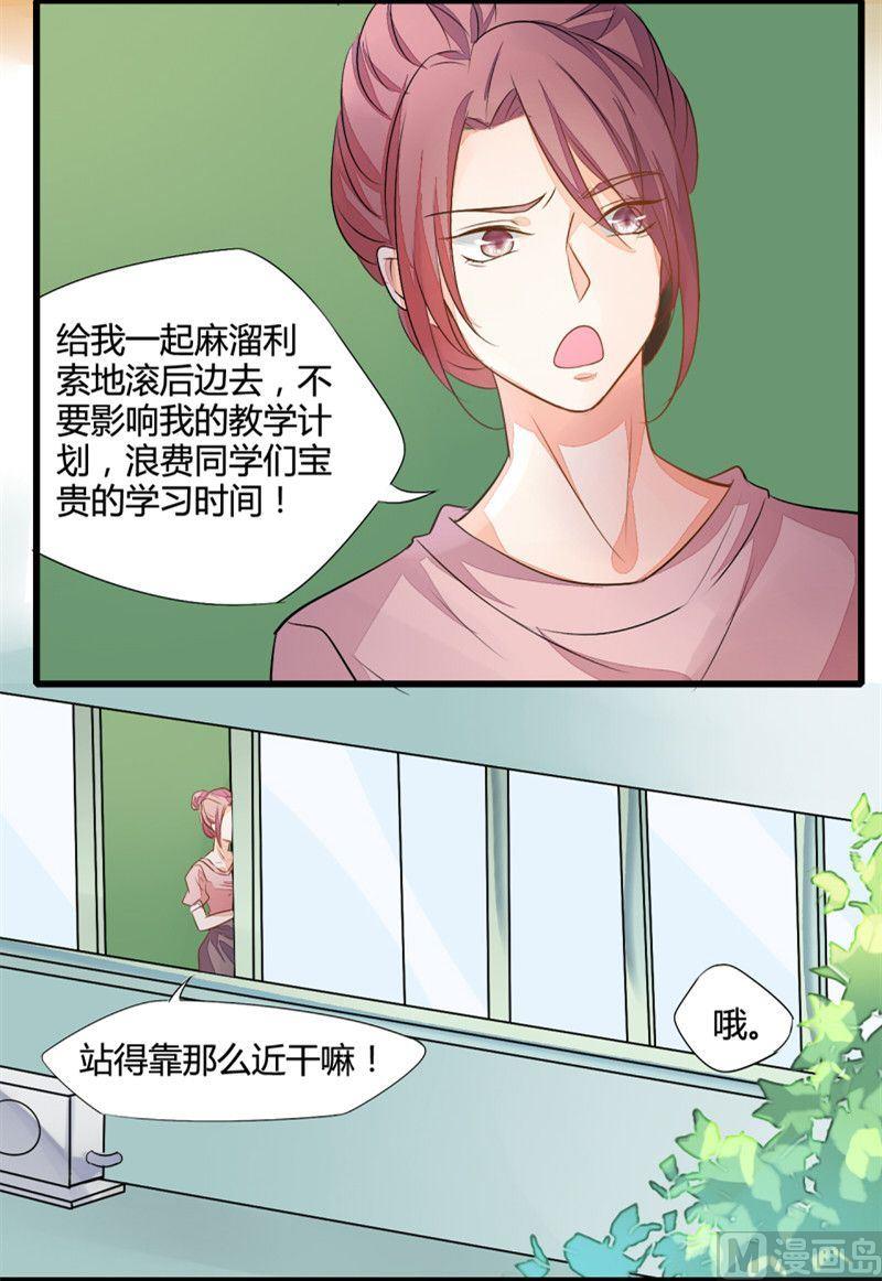 第1话28