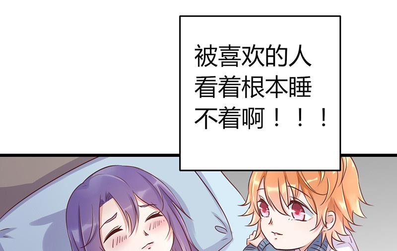 第58话1