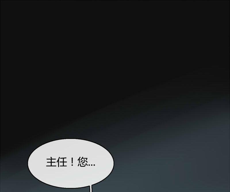 第14话19