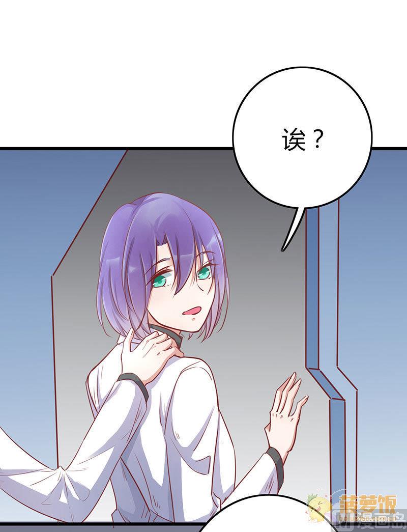 第59话2