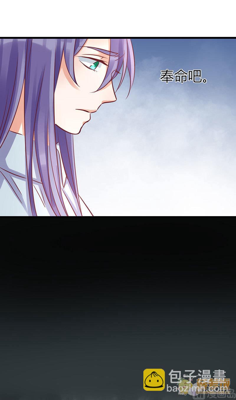 第70话28
