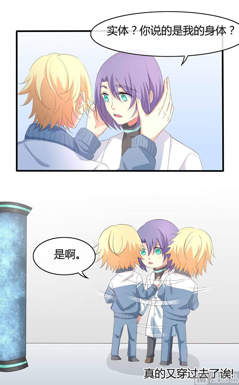 第43话0