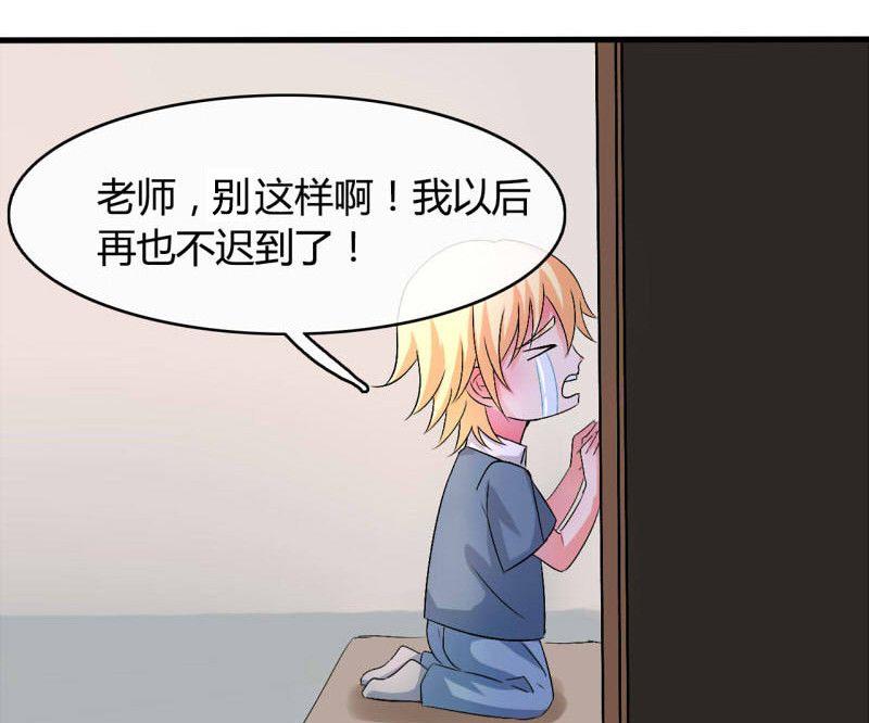 第19话25