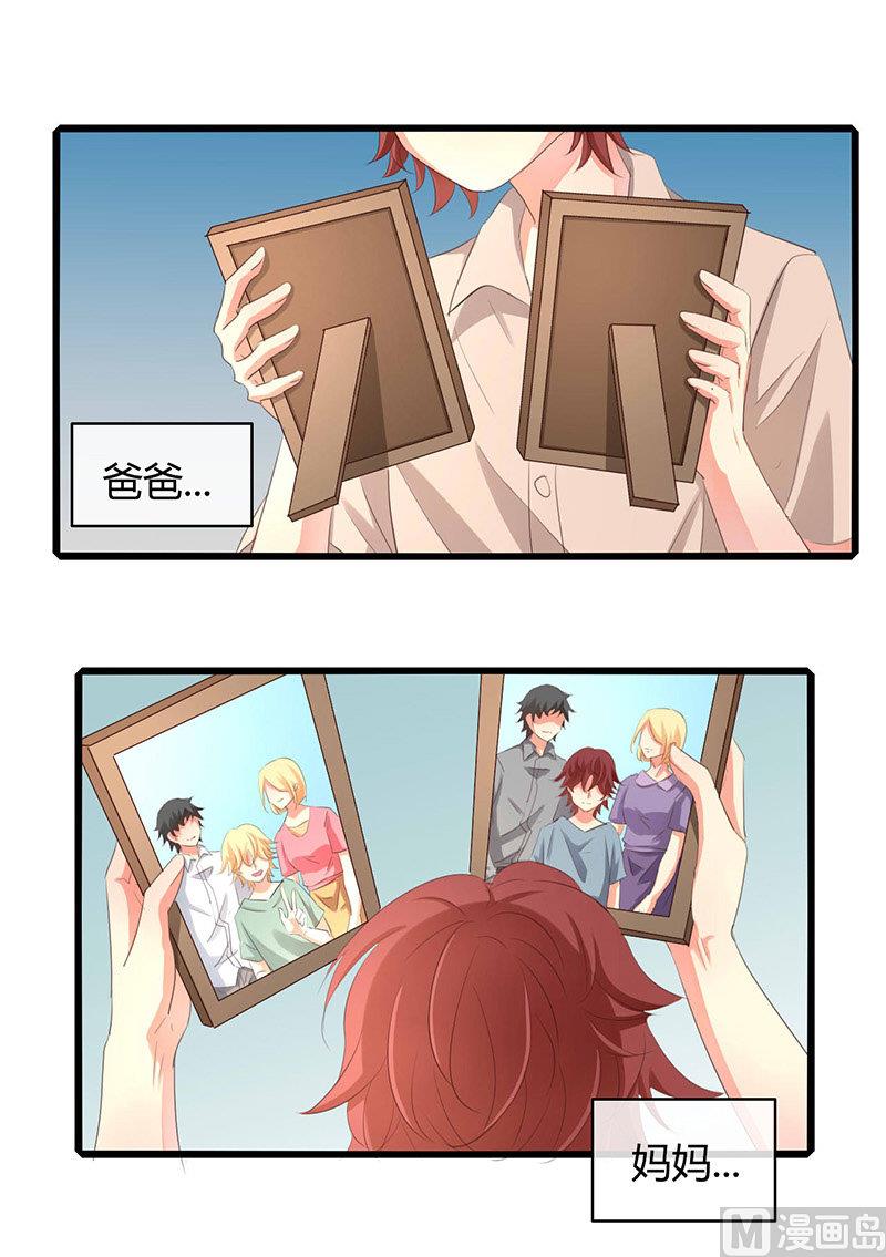 第47话8