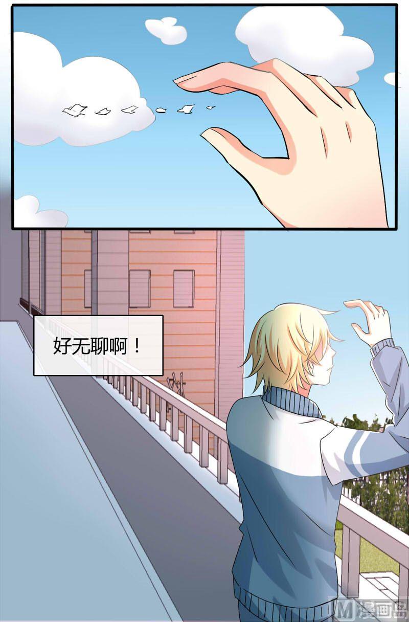 第23话0