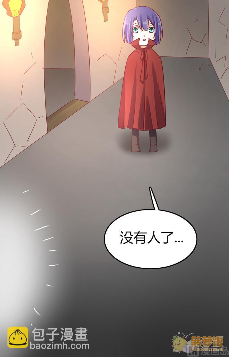 万圣节番外15