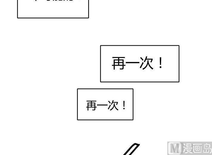 第30话8