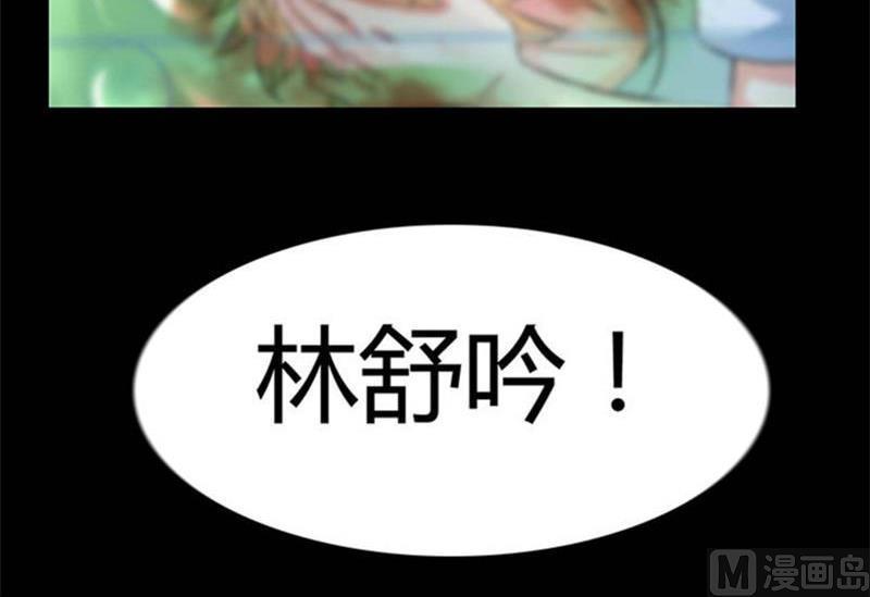 第15话33