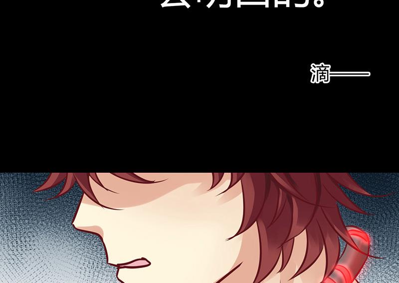 第53话22