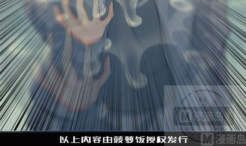 第26话39