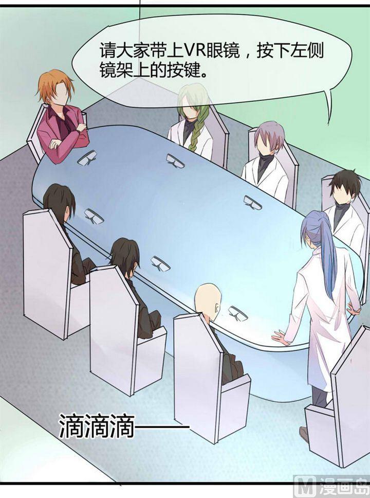 第4话32