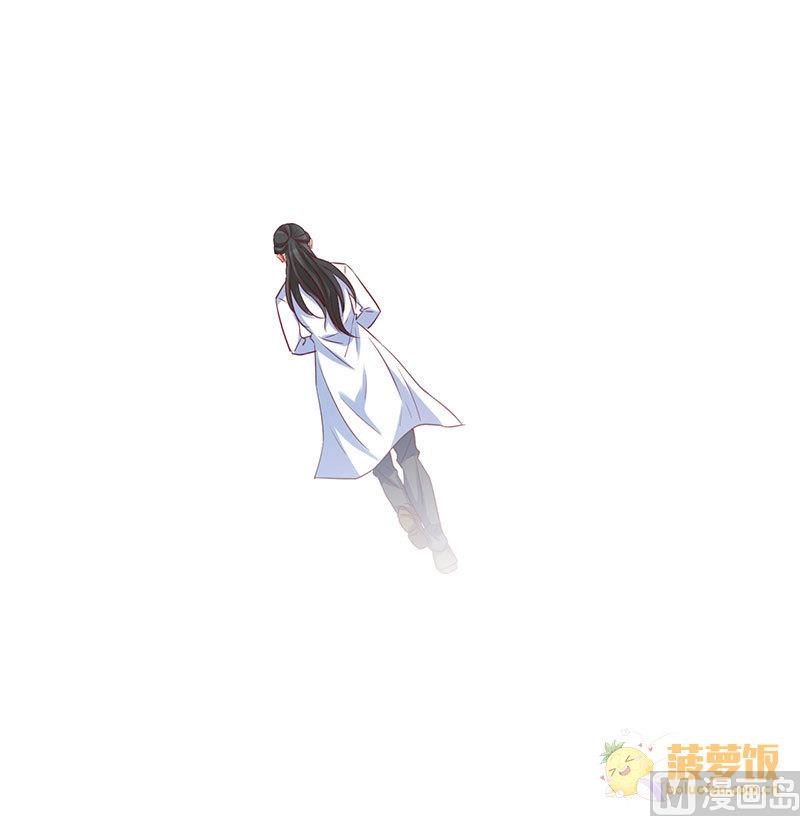 第72话 番外 李苌森53