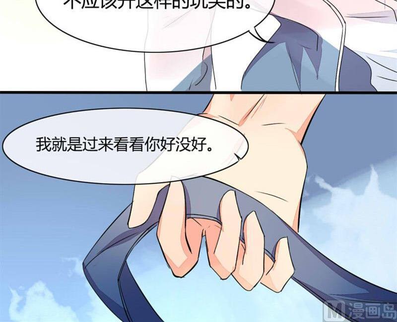 第9话53