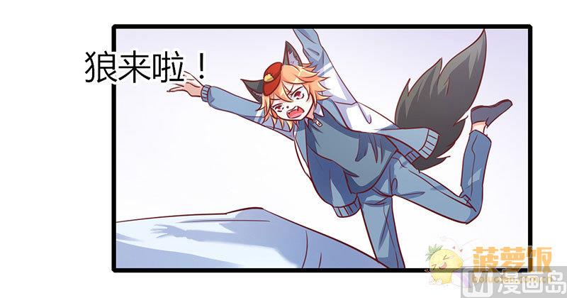 第63话2