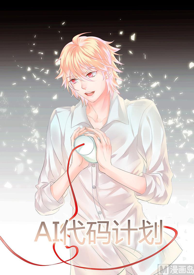第45话0
