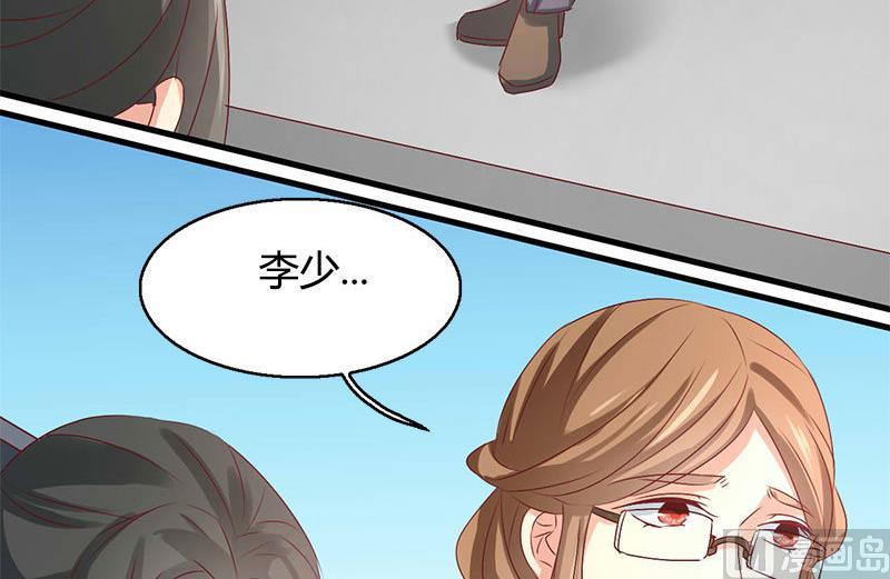 第51话24