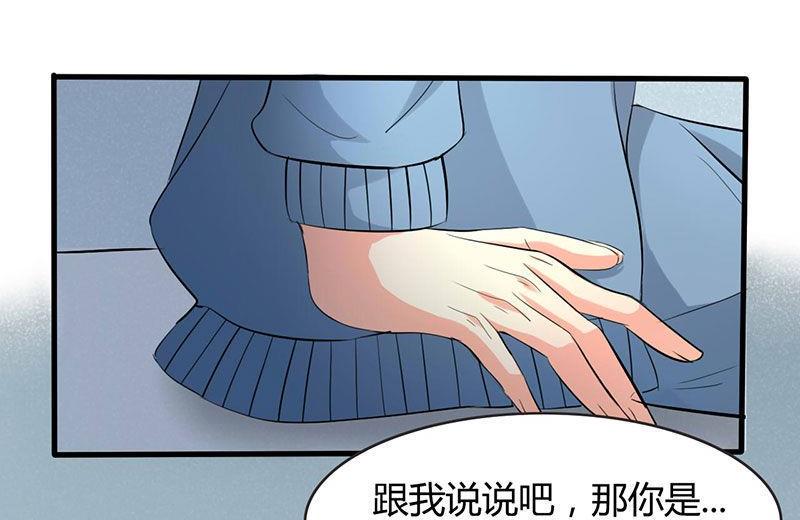 第32话16