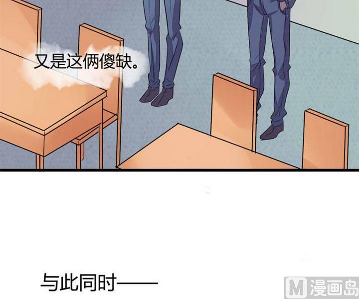 第4话30