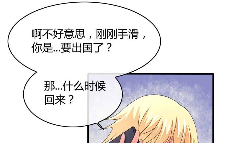 第21话11