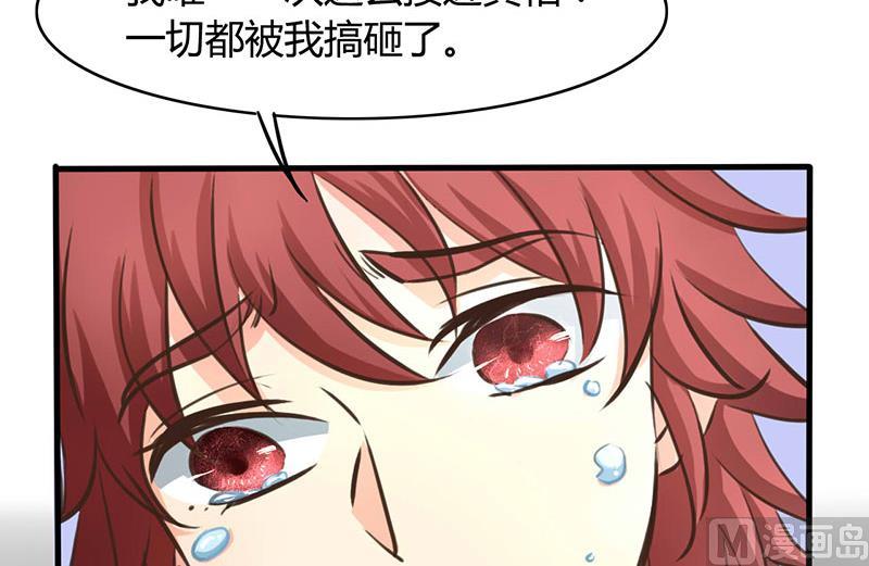 第38话27
