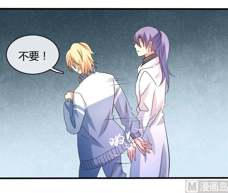 第28话28