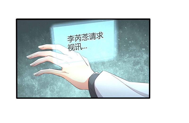 第34话1