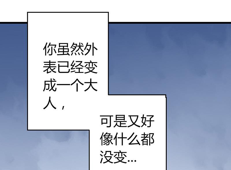 第58话11