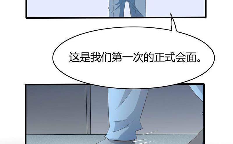 第33话32